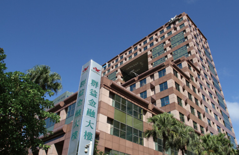 ▲▼群益金鼎證券,群益大樓。(圖/資料照)
