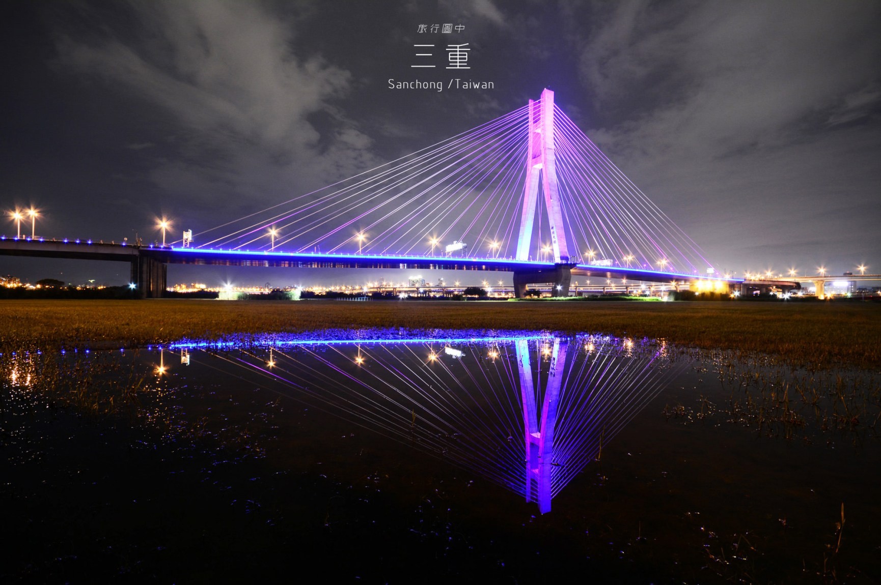 ▲▼新北市7座最美景觀橋介紹。（圖／許傑 提供）