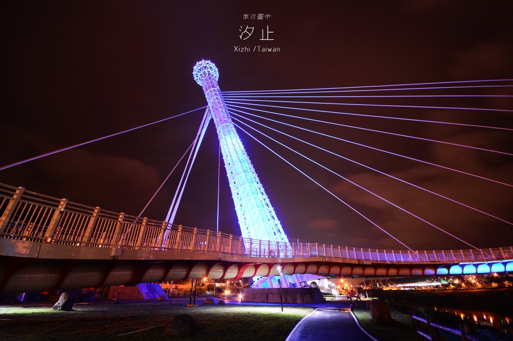 ▲▼新北市7座最美景觀橋介紹。（圖／許傑 提供）