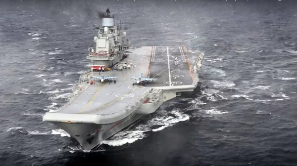 ▲▼ 2017年1月4日，俄羅斯國防部官網顯示的照片中，俄羅斯航母「庫茲涅佐夫號」（Admiral Kuznetsov）正在地中海東部執行任務。（圖／達志影像／美聯社）