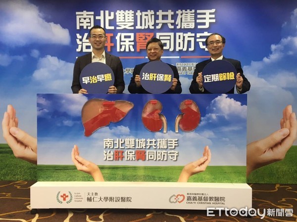 ▲C肝檢測,C肝服藥,。(圖/記者嚴云岑攝)