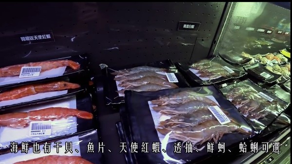 ▲台北民生社區 沐樺頂級肉品火鍋超市。（圖／截圖自溜出門影片）