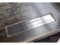▲▼台北鬍子餐酒館。（圖／周花花，甲飽沒提供）