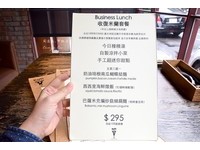 ▲▼台北鬍子餐酒館。（圖／周花花，甲飽沒提供）