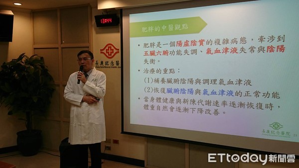 ▲飲食4招幫大忙!破百男18個月減32KG 胃食道逆流一起掰。(圖/長庚醫院提供)