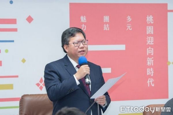 ▲前市府官員疑涉貪收押？鄭文燦表示，交給司法單位調查，對市府同仁貪汙零容忍。（圖／桃園市政府提供）