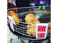 外皮炸得很酥脆，嘴裡散發很純粹的麵糊香，酥脆中帶點Q勁，口感很棒。