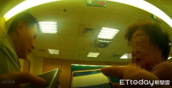 ▲▼ 詐騙。(圖/記者邱中岳翻攝)