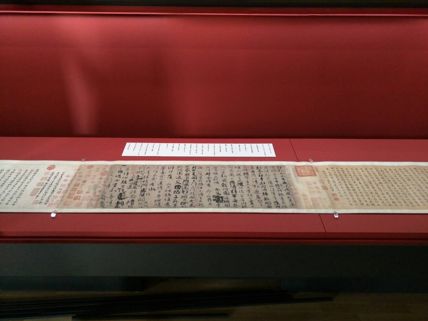 ▲▼國立故宮博物院典藏文物〈唐 顏真卿 祭姪文稿〉於日本東京國立博物館展出。（圖／故宮提供）