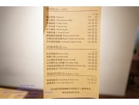 （圖／娜塔〃 Nata's Colorful Life提供）