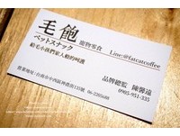 （圖／娜塔〃 Nata's Colorful Life提供）