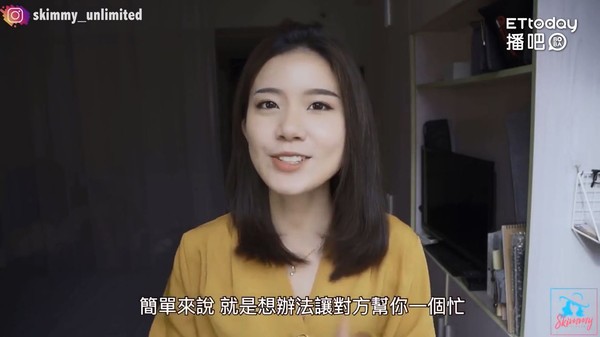 ▲讓他難抗拒!「5招約會邀約法」曝。(圖/你的網路閨蜜提供)