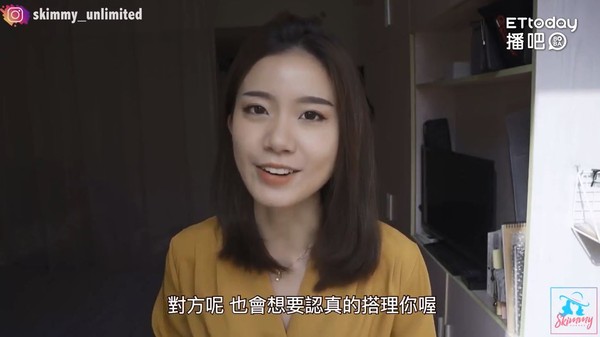 ▲讓他難抗拒!「5招約會邀約法」曝。(圖/你的網路閨蜜提供)