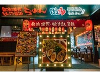 ▲廣島霸嗎拉麵台灣首店外觀。（圖／霸嗎拉麵提供)