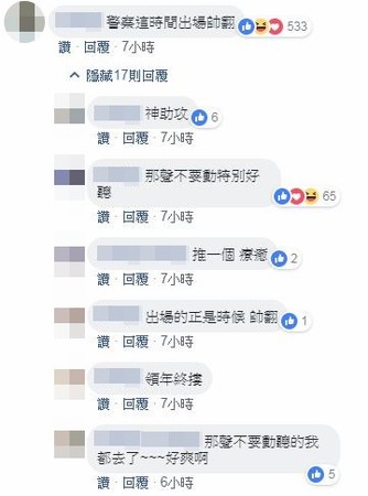 運將爆怒毆騎士又踹車，警方怒吼「不要動」超療癒。（圖／翻攝自Facebook／鋼鐵爸）