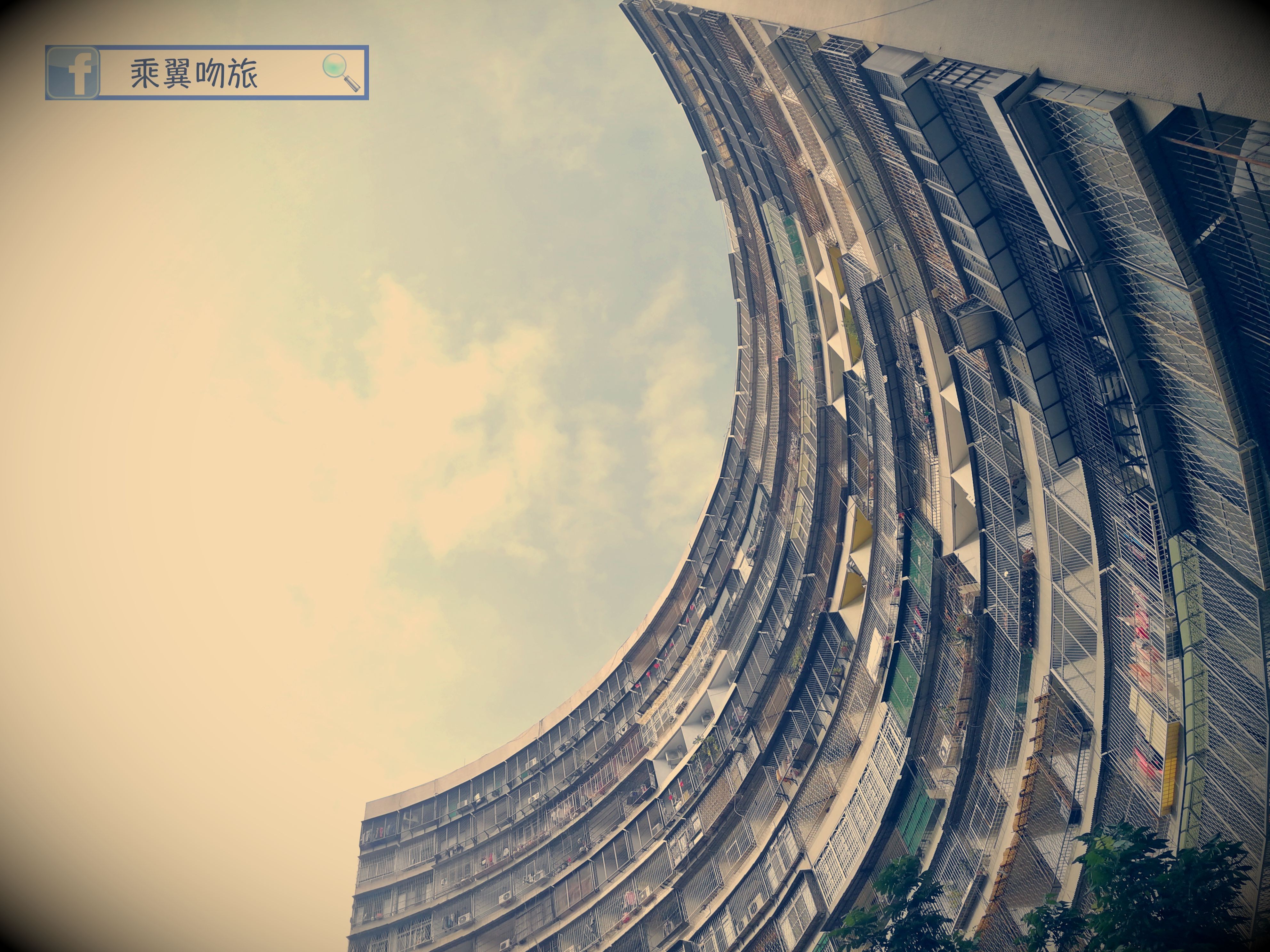 你的文青他的悲情 台版九龙城寨「高雄果贸社区」