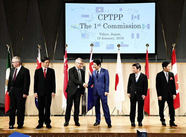 ▲▼ 日本19日在東京舉行首次「跨太平洋夥伴全面進步協定」（CPTPP）部長級會議。（圖／達志影像／美聯社）