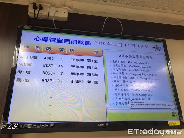 ▲▼榮總仁醫 。(圖/邱姓網友提供)