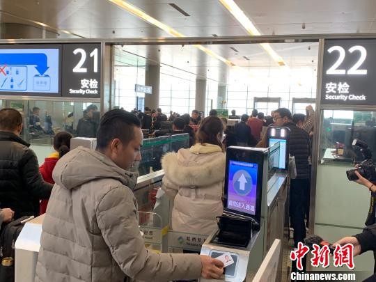 ▲▼浦東機場,虹橋機場,智慧出行 。(圖/翻攝自中新社)