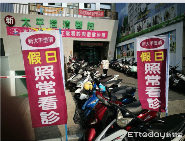 ▲健保過年開診,健保署長李伯璋。(圖/記者嚴云岑攝)