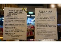 （圖／Dannis & Amy - 魯蛋妹&大腸弟吃喝玩樂過生活）