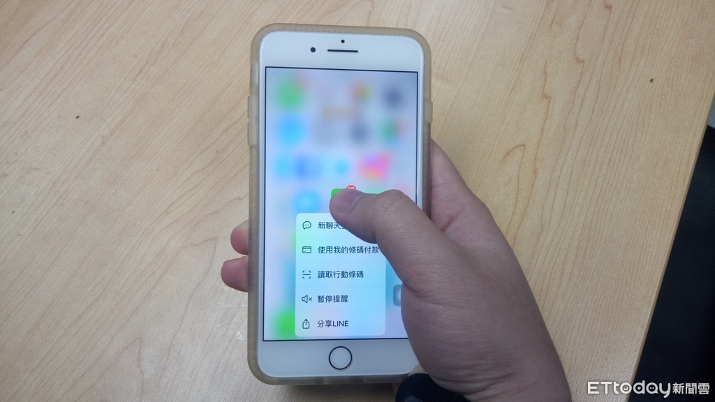 ▲▼ iPhone,3D Touch。（圖／記者李瑞瑾攝）