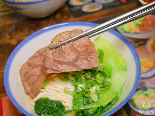 ▲▼ 台北中山區蘭芳麵食館。（圖／第一次當人妻就上手-蘿莉貝兒 提供）