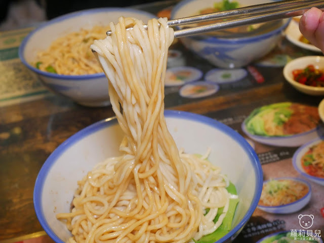 ▲▼ 台北中山區蘭芳麵食館。（圖／第一次當人妻就上手-蘿莉貝兒 提供）