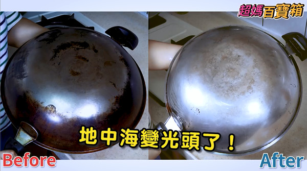 ▲▼。(圖/翻攝自豆豆媽咪健康生活家 吳霈蓁)