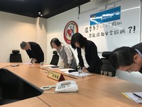 （圖／記者李忠憲攝）