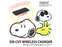 ▲Gourmandise無線充電器（圖／翻攝自www.gourmandise.jp）