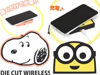 ▲Gourmandise無線充電器（圖／翻攝自www.gourmandise.jp）