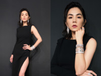 ▲Ella寶格麗。（圖／品牌提供）