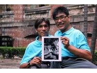 ▲▼台灣第一對連體嬰忠仁忠義。（圖／翻攝張忠仁臉書）