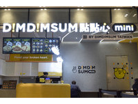 ▲▼微風南山店鋪一覽。（圖／記者邱顯燁攝）