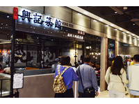 ▲▼微風南山店鋪一覽。（圖／記者邱顯燁攝）