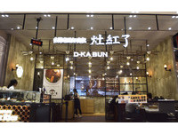 ▲▼微風南山店鋪一覽。（圖／記者邱顯燁攝）