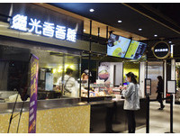 ▲▼微風南山店鋪一覽。（圖／記者邱顯燁攝）