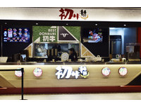 ▲▼微風南山店鋪一覽。（圖／記者邱顯燁攝）