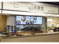 ▲▼微風南山店鋪一覽。（圖／記者邱顯燁攝）