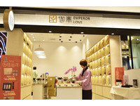 ▲▼微風南山店鋪一覽。（圖／記者邱顯燁攝）