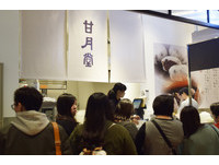 ▲▼微風南山店鋪一覽。（圖／記者邱顯燁攝）
