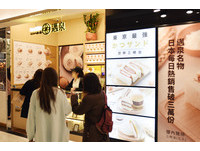 ▲▼微風南山店鋪一覽。（圖／記者邱顯燁攝）