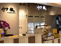 ▲▼微風南山店鋪一覽。（圖／記者邱顯燁攝）