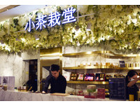 ▲▼微風南山店鋪一覽。（圖／記者邱顯燁攝）