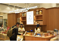 ▲▼微風南山店鋪一覽。（圖／記者邱顯燁攝）