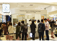 ▲▼微風南山店鋪一覽。（圖／記者邱顯燁攝）