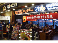 ▲▼微風南山店鋪一覽。（圖／記者邱顯燁攝）