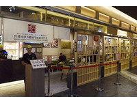 ▲▼微風南山店鋪一覽。（圖／記者邱顯燁攝）