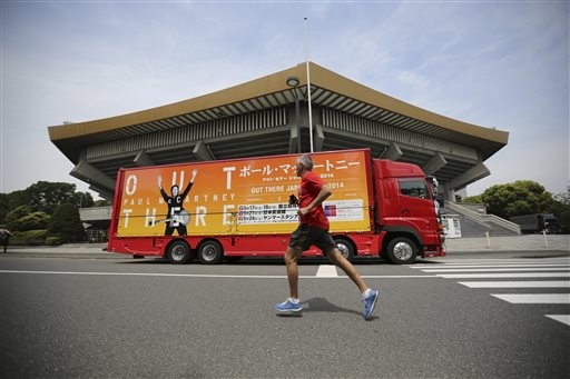 ▲▼   東京奧運競賽場館日本武道館          。（圖／達志影像／美聯社）